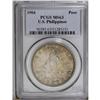 USA Administration Peso 1904, KM168, MS63 PCGS, a plea USA Administration Peso 1904,