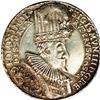 Sigismund III. Silver 1588 Medal, 37mm, HCz. 10152 R7, Sigismund III. Silver 1588 Medal, 