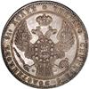 Image 1 : Nicholas I. 10 Zlotych - 1-1/2 Roubles 1840-MW, Bit-113 Nicholas I. 10 Zlotych - 1-1/2 Roubles 1840-