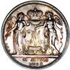 Image 2 : Nicholas I. Marriage Rouble 1841-, by H. Gube, Conjoi Nicholas I. Marriage Rouble 1841-,