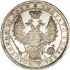 Image 1 : Nicholas I. Rouble 1852 C-, Bit-229, Uzd-1692, Proo Nicholas I. Rouble 1852 C-,