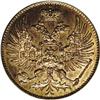 Image 1 : Alexander II. Bronze Pattern 2 Kopecks 1863-EM (Brussel Alexander II. Bronze Pattern 2 Kopecks 1863-