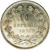 Image 2 : Alexander II. Copper-nickel Pattern 10 Kopecks 1871, Bi Alexander II. Copper-nickel Pattern 10 Kopec