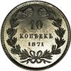 Image 2 : Alexander II. Copper-nickel Pattern 10 Kopecks 1871, Bi Alexander II. Copper-nickel Pattern 10 Kopec