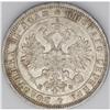 Image 1 : Alexander III. Rouble 1882 C-, Bit-42, Uzd-1964, Ju Alexander III. Rouble 1882 C-,