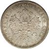 Image 1 : Alexander III. Rouble 1885 C-, Bit-46, Uzd-1994, Ju Alexander III. Rouble 1885 C-,