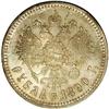 Image 2 : Alexander III. Rouble 1890 -, Bit-73, Uzd-2033, Jul Alexander III. Rouble 1890 -,