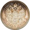 Image 2 : Alexander III. Rouble 1892 -, Large Head, Bit-66, ( Alexander III. Rouble 1892 -,