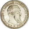 Image 1 : Alexander III. Rouble 1893 -, Bit-77, Uzd-2051, Jul Alexander III. Rouble 1893 -,