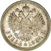 Image 2 : Alexander III. Rouble 1894 -, Bit-78, Uzd-2058, Jul Alexander III. Rouble 1894 -,