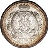 Image 1 : Nicholas II. Coronation Rouble 1896, Bit-322, Uzd-4197, Nicholas II. Coronation Rouble 1896,