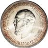 Image 1 : Nicholas II. Alexander III Commemorative Rouble 1912, B Nicholas II. Alexander III Commemorative Rou