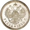 Image 2 : Nicholas II. Rouble 1895-, Bit-38, Uzd-2062, Julian-1 Nicholas II. Rouble 1895-,