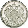 Image 2 : Nicholas II. Rouble 1896-, Bit-39, Uzd-2066, Julian-1 Nicholas II. Rouble 1896-,