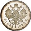 Image 2 : Nicholas II Rouble 1898 * (Paris), Bit-195, Uzd-2089, J Nicholas II Rouble 1898 * (Paris),