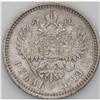 Image 2 : Nicholas II. Rouble 1899-, Bit-48, Uzd-2096, Julian-1 Nicholas II. Rouble 1899-,