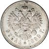 Image 2 : Nicholas II. Rouble 1899, Plain Edge, Bit-50, Uzd-2097, Nicholas II. Rouble 1899,