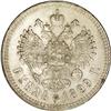 Image 2 : Nicholas II. Rouble 1899 **, Bit-205, Uzd-2098, Julian- Nicholas II. Rouble 1899 **,