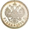 Image 2 : Nicholas II. Rouble 1900-, Bit-51, Uzd-2111, Julian-1 Nicholas II. Rouble 1900-,