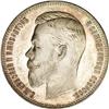 Image 1 : Nicholas II. Rouble 1902-, Bit-56, Uzd-2130, Julian-1 Nicholas II. Rouble 1902-,