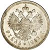 Image 2 : Nicholas II. Rouble 1907-, Bit-61, Uzd02159, Julian-1 Nicholas II. Rouble 1907-,
