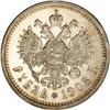 Image 2 : Nicholas II. Rouble 1908-, Bit-62, Uzd-2164, Julian-1 Nicholas II. Rouble 1908-,