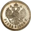 Image 2 : Nicholas II. Rouble 1909-, Bit-63, Uzd-2170, Julian-1 Nicholas II. Rouble 1909-,