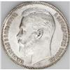 Image 1 : Nicholas II. Rouble 1911-, Bit-65, Uzd-2181, Julian-1 Nicholas II. Rouble 1911-,
