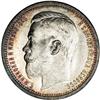 Image 1 : Nicholas II. Rouble 1914-, Bit-69, Uzd-2207, Julian-1 Nicholas II. Rouble 1914-,