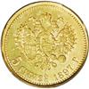 Image 2 : Nicholas II gold 5 Roubles 1897-A, Bit-18, Uzd-325, Pr Nicholas II gold 5 Roubles 1897-A,