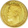 Image 3 : Nicholas II gold 5 Roubles 1897-A, Bit-18, Uzd-325, Pr Nicholas II gold 5 Roubles 1897-A,