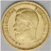 Image 1 : Nicholas II. gold 7-1/2 Roubles 1897-A, Bit-17, Uzd-32 Nicholas II. gold 7-1/2 Roubles 1897-A,