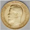 Image 1 : Nicholas II. gold 7-1/2 Roubles 1897-A, Bit-17, Uzd-32 Nicholas II. gold 7-1/2 Roubles 1897-A,