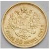 Image 2 : Nicholas II. gold 7-1/2 Roubles 1897-A, Bit-17, Uzd-32 Nicholas II. gold 7-1/2 Roubles 1897-A,