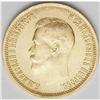 Image 1 : Nicholas II. gold 10 Roubles 1899-A, Bit-4, Uzd-331, l Nicholas II. gold 10 Roubles 1899-A,