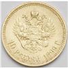 Image 2 : Nicholas II. gold 10 Roubles 1899-A, Bit-4, Uzd-331, l Nicholas II. gold 10 Roubles 1899-A,