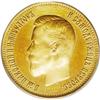 Image 1 : Nicholas II gold 10 Roubles 1899-A, Bit-4, Uzd-331, Pr Nicholas II gold 10 Roubles 1899-A,