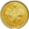 Image 2 : Nicholas II gold 10 Roubles 1899-A, Bit-4, Uzd-331, Pr Nicholas II gold 10 Roubles 1899-A,