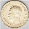 Image 1 : Nicholas II. gold 10 Roubles 1902-AP, Bit-10, Uzd-343, Nicholas II. gold 10 Roubles 1902-AP,