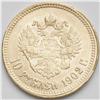 Image 2 : Nicholas II. gold 10 Roubles 1902-AP, Bit-10, Uzd-343, Nicholas II. gold 10 Roubles 1902-AP,