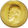 Image 1 : Nicholas II gold 10 Roubles 1909-, Bit-14, Uzd-352, P Nicholas II. gold 10 Roubles 1909-,
