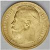 Image 1 : Nicholas II. gold 15 Roubles 1897-A, Bit-1, Uzd-322, X Nicholas II. gold 15 Roubles 1897-A,