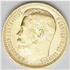 Image 1 : Nicholas II. gold 15 Roubles 1897-A, Bit-2, Uzd-321, C Nicholas II. gold 15 Roubles 1897-A,