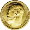 Image 1 : Nicholas II. gold 15 Roubles 1897-A, Bit-1, Uzd-322, l Nicholas II. gold 15 Roubles 1897-A,