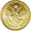 Image 2 : Nicholas II. gold 15 Roubles 1897-A, Bit-1, Uzd-322, l Nicholas II. gold 15 Roubles 1897-A,