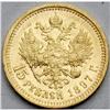 Image 4 : Nicholas II. gold 15 Roubles 1897-A, Bit-1, Uzd-322, l Nicholas II. gold 15 Roubles 1897-A,