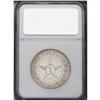 Image 4 : R.S.F.S.R. Rouble 1922-, KM-Y84, Proof 64 NGC. Light R.S.F.S.R. Rouble 1922-,