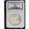Image 1 : U.S.S.R. Rouble 1924-, KM-Y90.1, MS64 NGC. Brilliant U.S.S.R. Rouble 1924-,