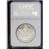 Image 2 : U.S.S.R. Rouble 1924-, KM-Y90.1, MS64 NGC. Brilliant U.S.S.R. Rouble 1924-,
