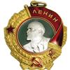 Image 1 : Order of Lenin gold and Platinum Decoration, Named afte Order of Lenin gold and Platinum Decoration,